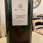 Фермерский дом Pane E Vino *